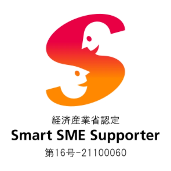 SME