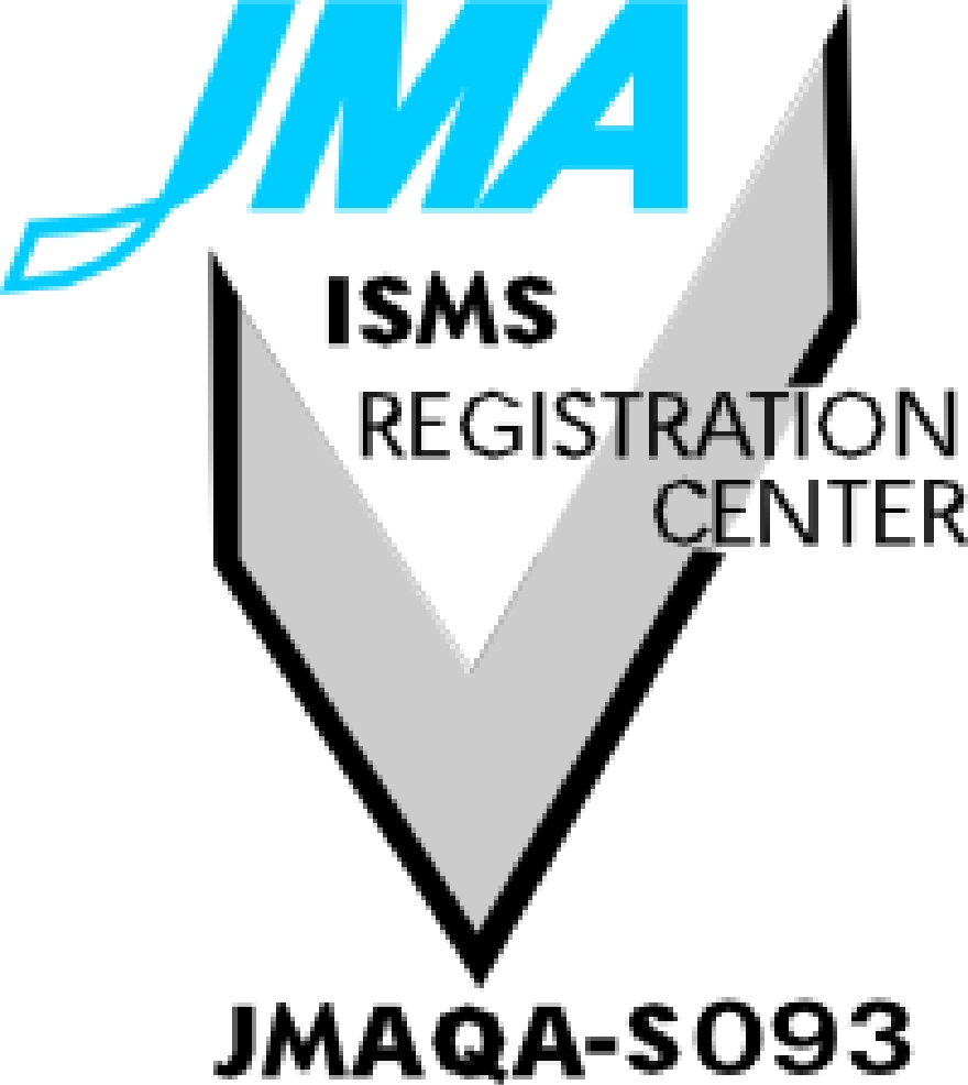 ISMS情報セキュリティマネジメントシステム