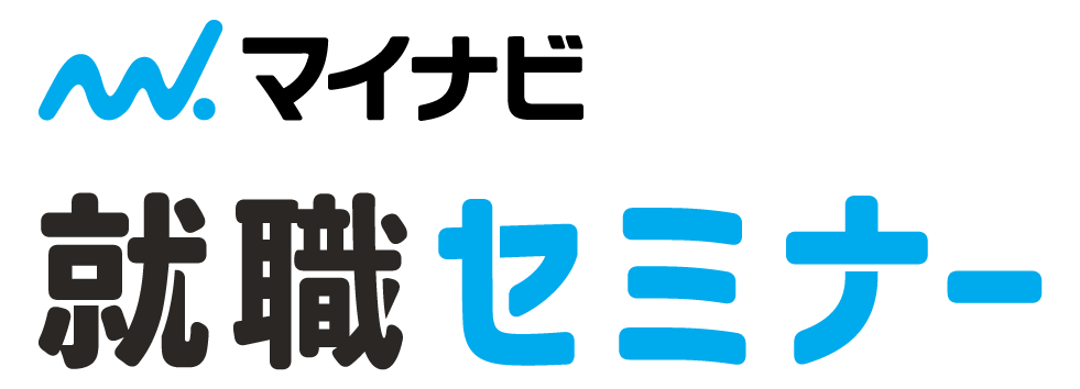 mynavi_seminer.png