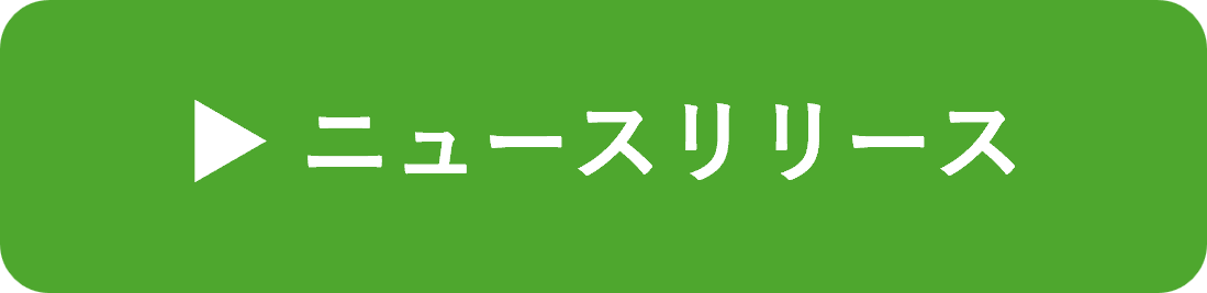 release.png