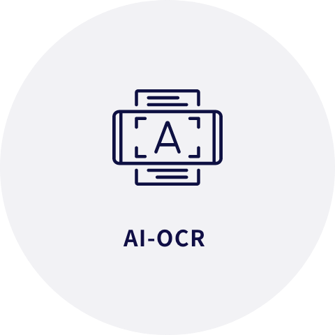 AI-OCR