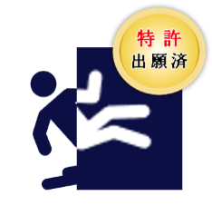 遮蔽物に隠された骨格データを生成AIで補完